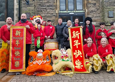 The East Midlands Lion Dancers - act/2397
