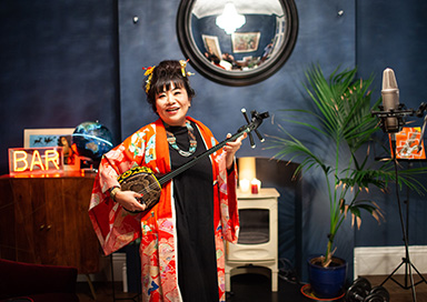 Japanese Sanshin Traditional Folk from Okinawa
